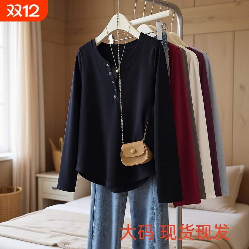 大码胖妹妹纯棉2025新款长袖T恤女春秋季显瘦内搭上衣遮肚打底衫