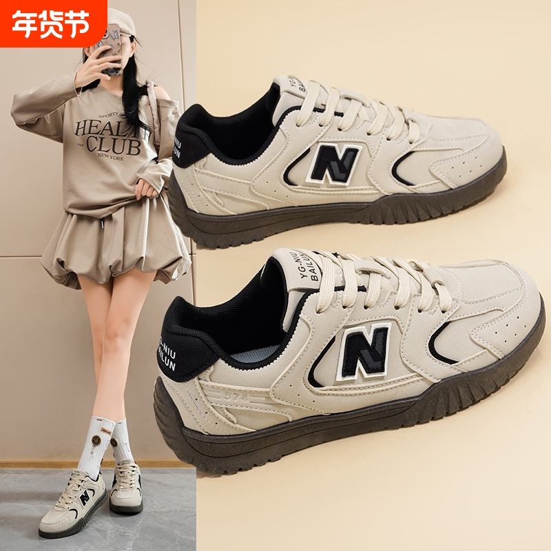 秋季男鞋时尚轻便透气休闲鞋百搭潮流复古风情侣鞋运动德训鞋板鞋,流行男鞋,德训鞋,淘宝优惠券,粉丝福利购,淘宝优惠卷