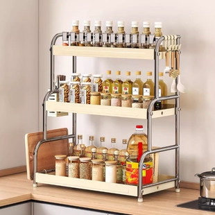 厨房调料品置物架家用多功能不锈钢台面调味料架桌面筷子收纳架子