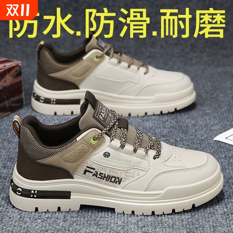 厚底工作男鞋夏季耐磨耐穿低帮