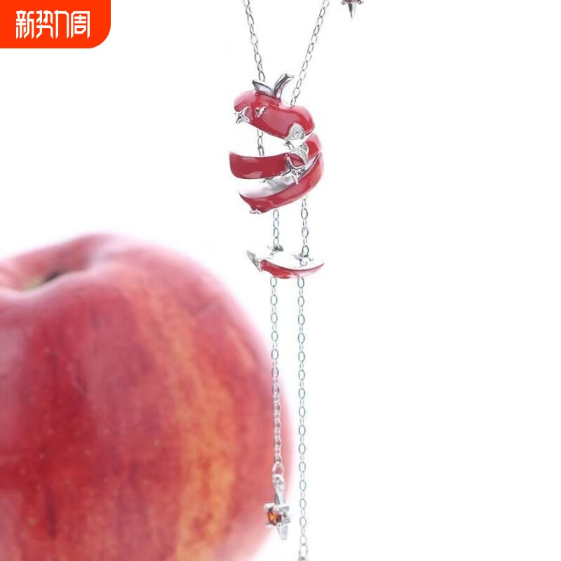 苹果切片项链女红色苹果吊坠颈链小众设计高级感甜酷锁骨链