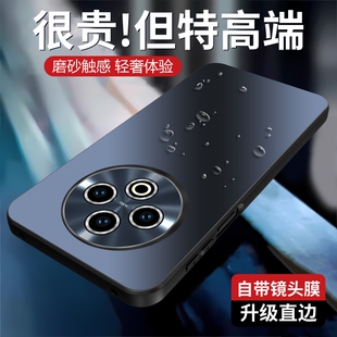 摩奇仕适用vivoY500手机壳Y500Pro保护套新款自带镜头膜全包商务男女款简约时尚高颜值防摔