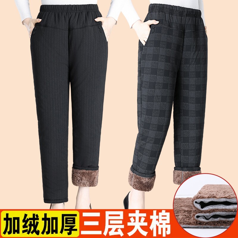 中老年人冬季保暖棉裤加绒加厚羊羔绒妈妈女裤子外穿奶奶长裤方便