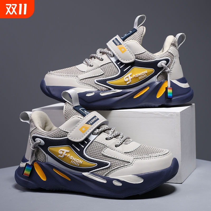 回力男童鞋中大童春秋网皮面运动鞋跑步鞋防滑儿童鞋子秋冬舒适