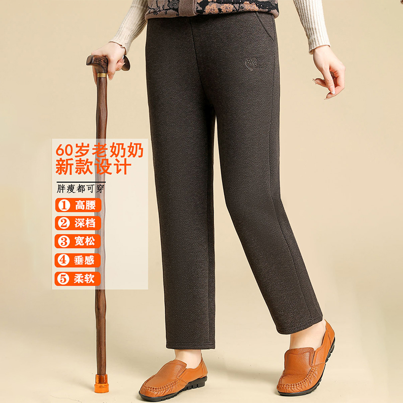 妈妈裤子冬款加绒加厚高腰休闲裤中老年女裤春秋季宽松奶奶保暖裤