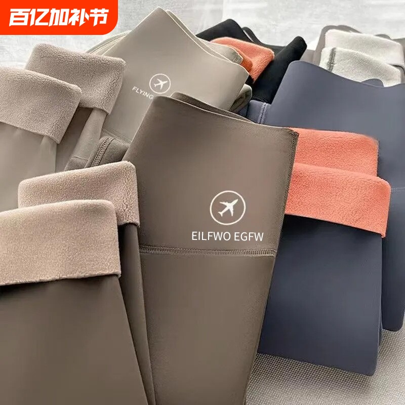 加绒鲨鱼保暖底裤秋冬外穿大码秋裤冬季高腰弹力加厚棉裤芭比加长