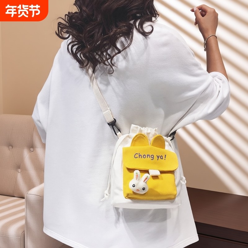 单肩学生搭女可爱版斜挎包韩包清新帆布新款2025ins.版韩包包