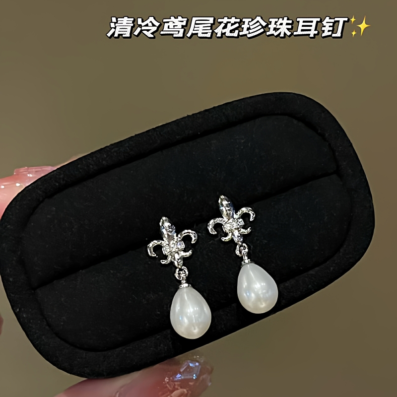 诸暨淡水珍珠耳钉女清冷鸢尾花耳环温柔气质款百搭耳饰节日礼物