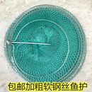 简易束口鱼护地插三层胶丝鲫鱼软钢丝小鱼篓活鱼袋便携小网兜垂钓