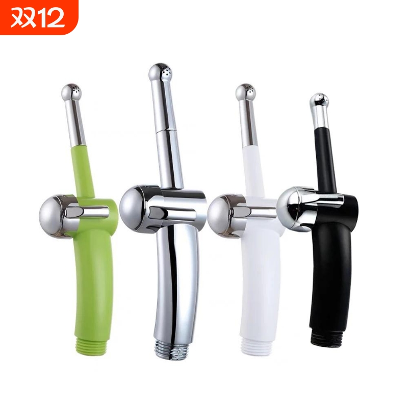 七孔喷头妇洗器喷头PP肛门冲洗器