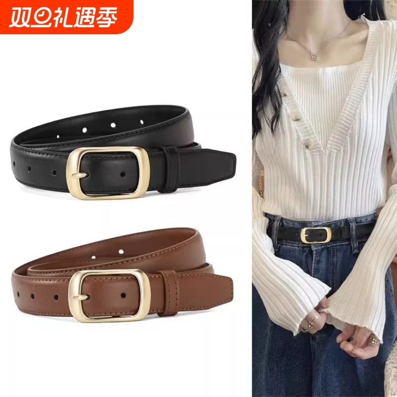 女士皮带女款2024牛仔裤配新款腰带真皮女式时尚百搭黑色装饰针扣