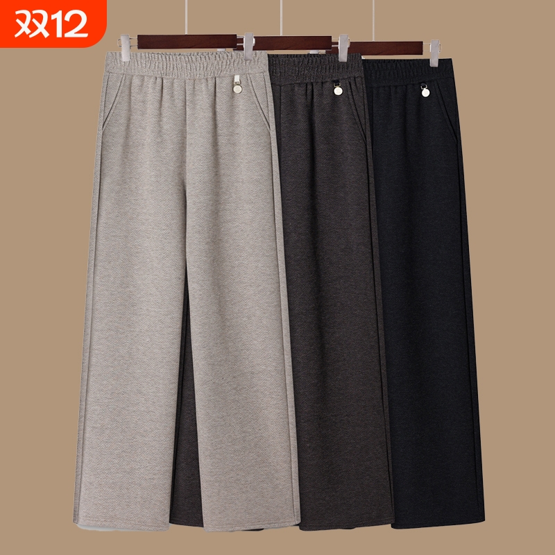 毛呢阔腿裤春秋款|108人收藏