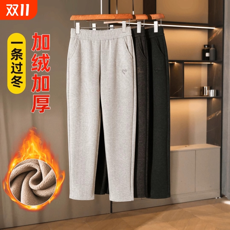 中老年女装妈妈裤子加绒加厚秋冬新款时尚洋气宽松休闲直筒毛呢裤