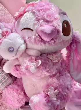 樱花系列玫瑰绒小金史迪奇抱抱史迪仔宝贝毛绒公仔抱枕送女生日礼