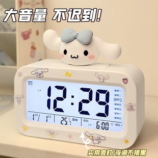 闹钟学生专用起床神器智能2025新款 电子时钟儿童女孩表桌面显示
