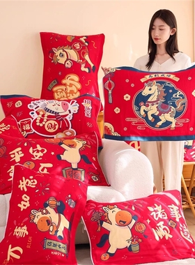 八层纯棉纱布枕巾一对装情侣喜庆枕头巾加厚比纯棉大单人家用盖巾