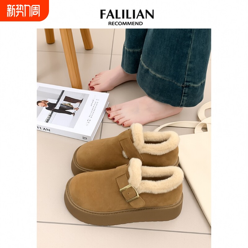 厚底加绒勃肯鞋女雪地靴2025新款秋冬季外穿毛毛鞋子保暖棉鞋防水