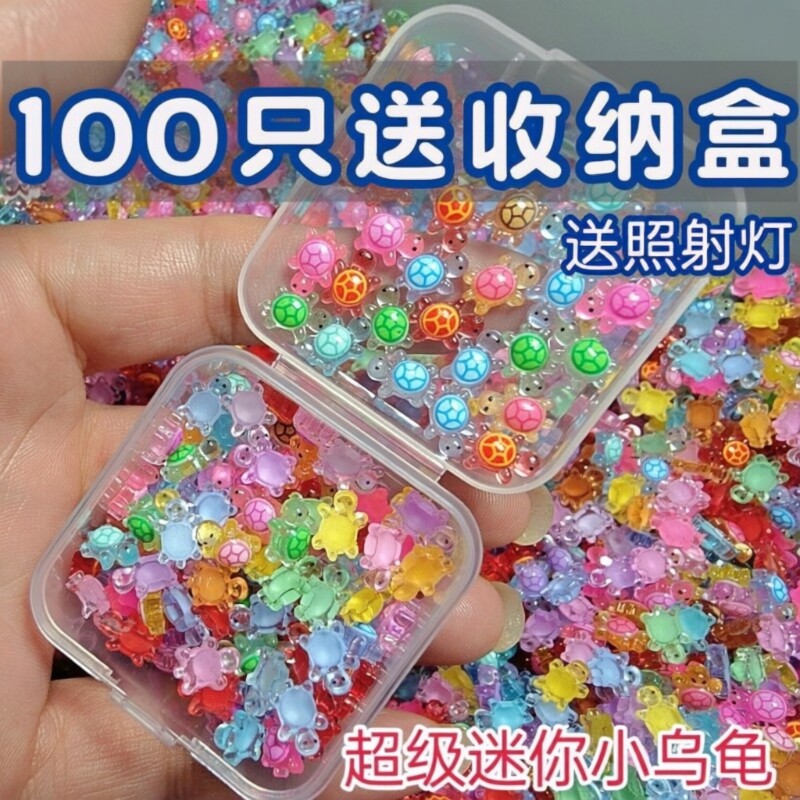 卡通彩色小乌龟玩具迷你网红爆款模型摆件公仔海龟DIY美甲小配件
