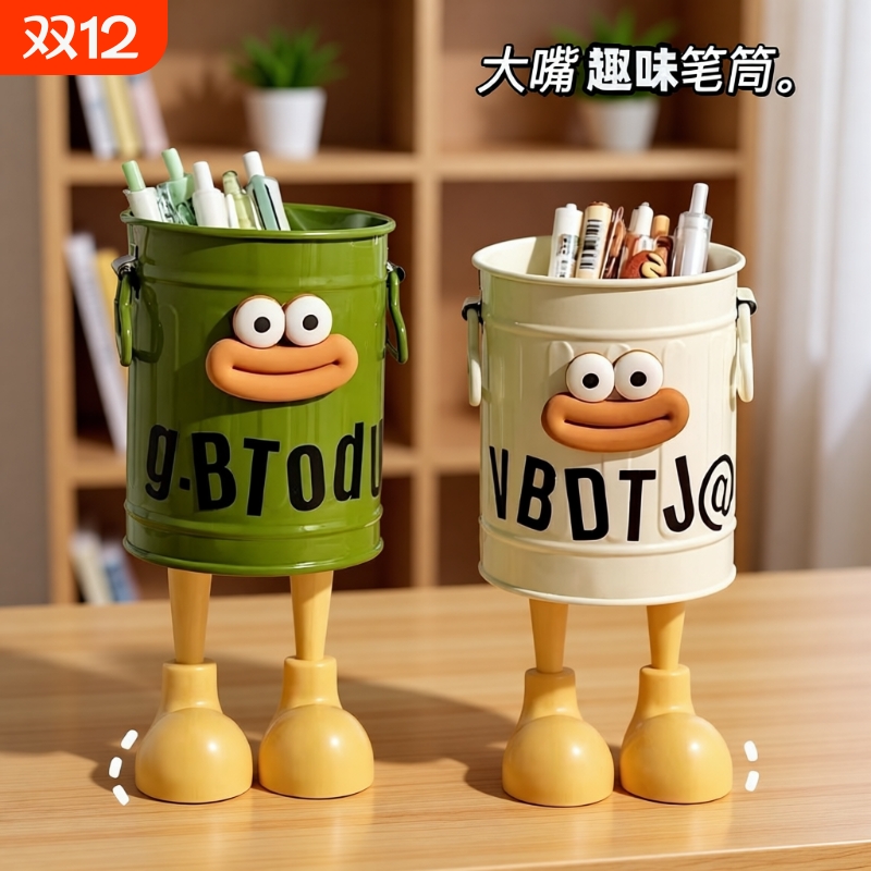 高颜值奶油白笔筒|超4000次加购