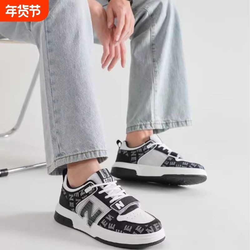 夏季男鞋网面透气板鞋百搭休闲运动小白鞋增高网鞋厚底白色黑色