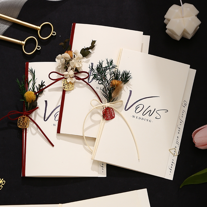 【结婚誓言卡宣誓卡保证书】