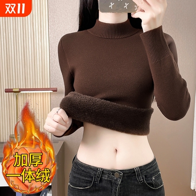 加绒毛衣女秋冬一体绒加厚针织打底衫半高领套头内搭大码保暖上衣