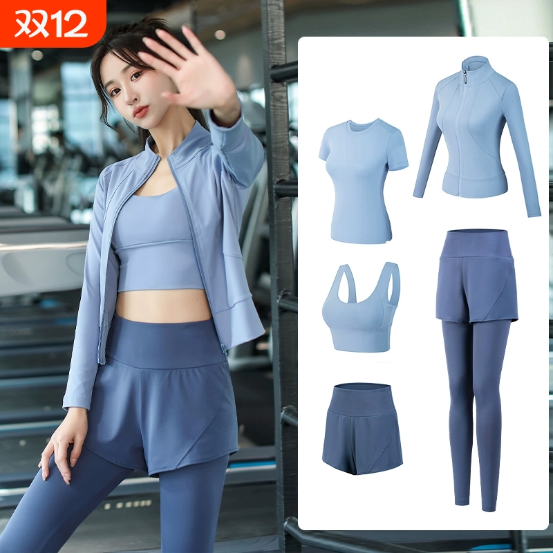 瑜伽服套装女时尚高级感健身衣