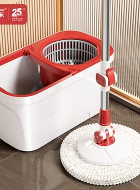 太太乐拖把2026新款旋转通用一拖免手洗甩干家用懒人拖净拖布墩布