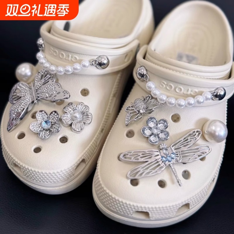洞洞鞋配饰适配crocs鞋花装饰白鹿同款金属银色DIY鞋扣鞋花可