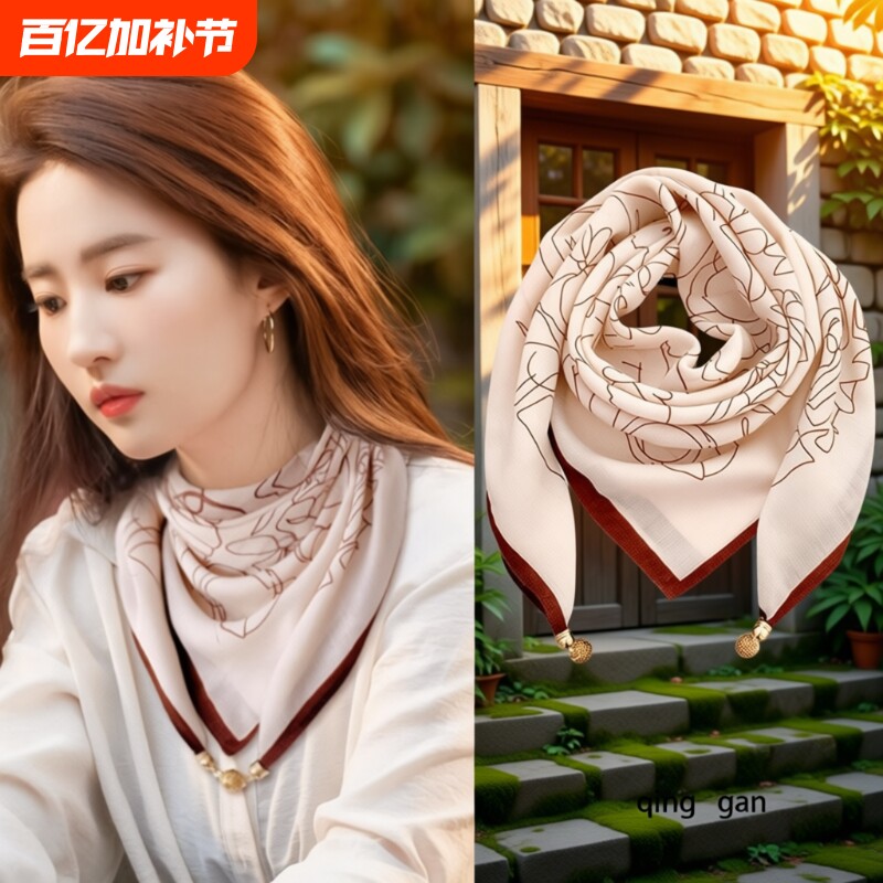 百搭秋冬小方巾丝巾围巾护颈女2024新款棉麻新款磁扣高级领巾懒人