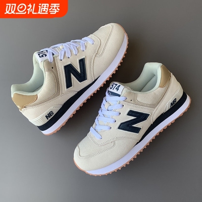 NEW BOLUNE/新百伦574男鞋休闲运动鞋百搭情侣复古女鞋耐磨跑鞋