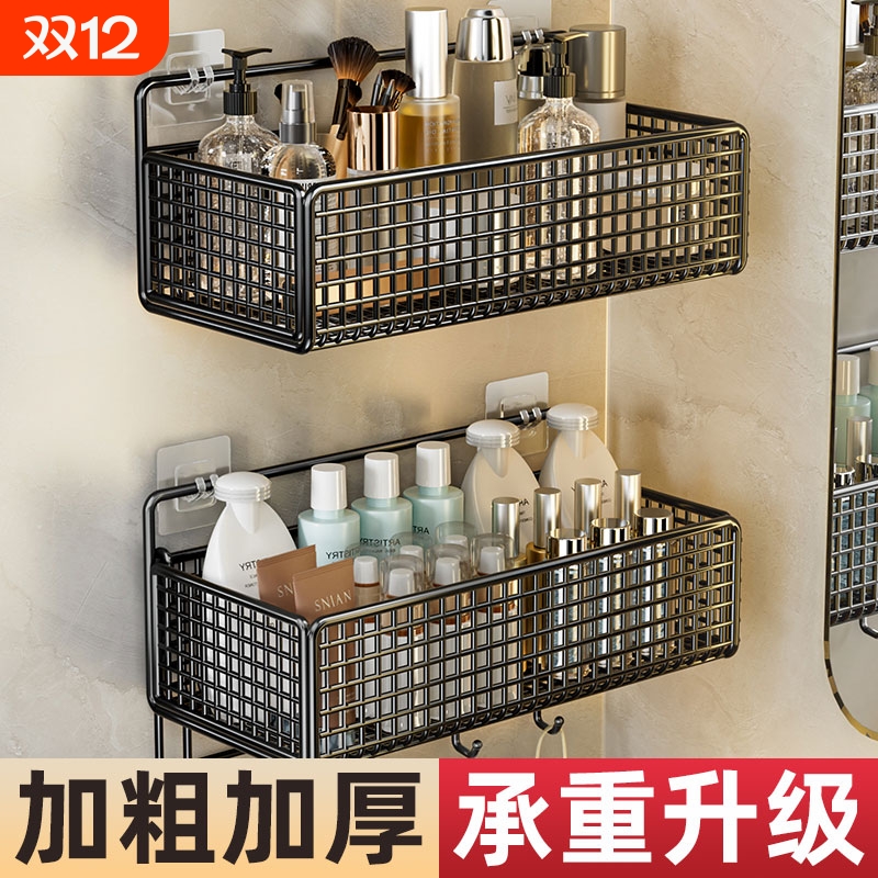 寝室卫生间厨房学生收纳置物架