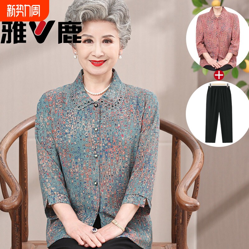 雅鹿老年人夏装女衬衫奶奶薄上衣60岁70老太太衣服中年妈妈款衬衣