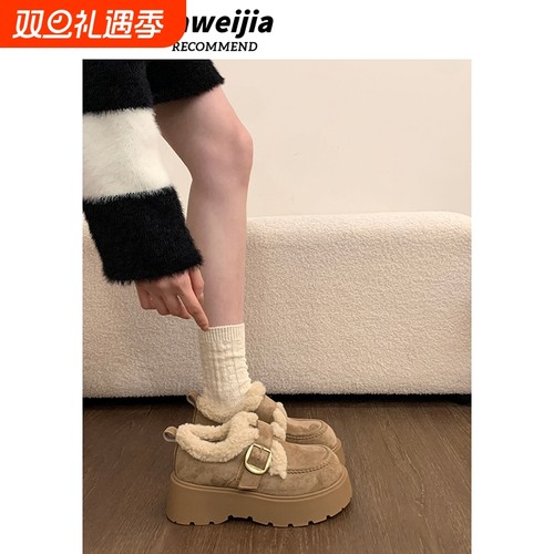 厚底增高加绒保暖雪地靴女鞋子2025新款冬季勃肯鞋毛毛棉鞋乐福鞋