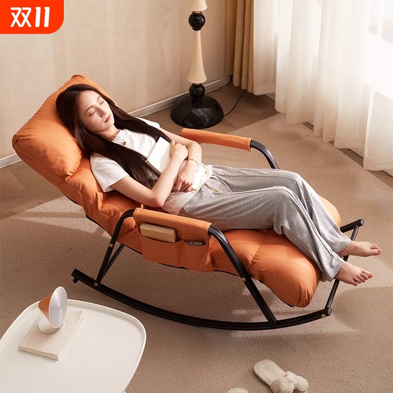 成人金属摇椅多功能|112人收藏