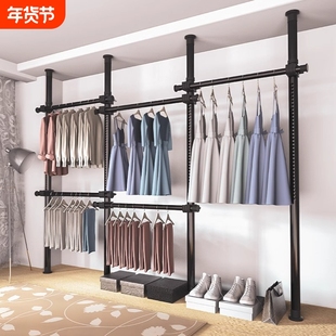 顶天立地置衣架加粗加厚衣帽间架子组装置物柜落地卧室挂衣杆伸缩