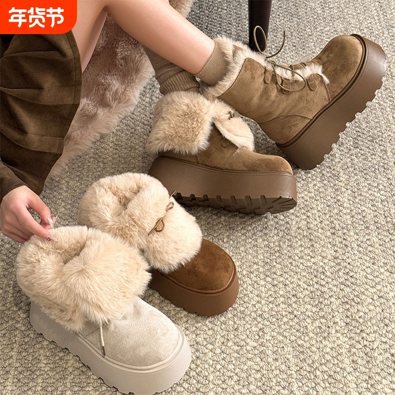 贾不假雪地靴女款2025秋冬季鞋子加绒雪地棉保暖棉靴厚底棉鞋白色,女鞋,时尚雪地靴,淘宝优惠券,粉丝福利购,淘宝优惠卷