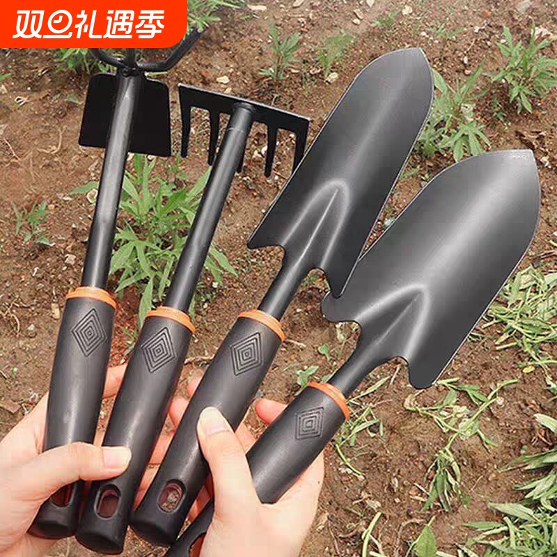家用种花铲子园艺工具小铲子套装神器园艺铁铲花铲锄种植挖土种花