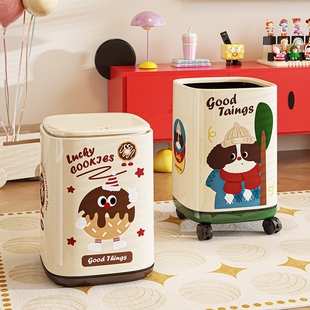 客厅垃圾桶家用2025新款 弹盖 大容量带盖高颜值可移动带轮按压式