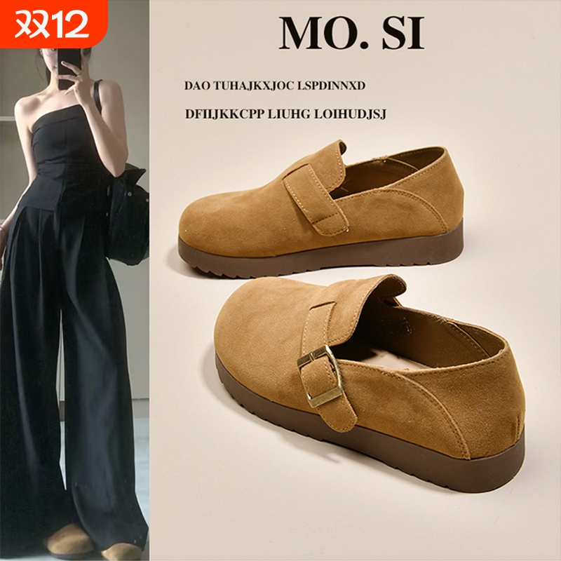 全包勃肯鞋女2025新款春秋一脚蹬两穿女鞋厚底豆豆鞋平底博肯单鞋