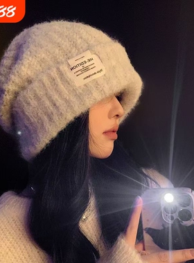 帽子毛线帽冷帽冬女款2025新款毛绒大头围保暖针织帽护耳帽显脸小