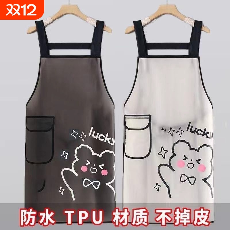 透明TPU围裙防水防油厨房家情侣用工作服女做饭餐饮水产专用围腰