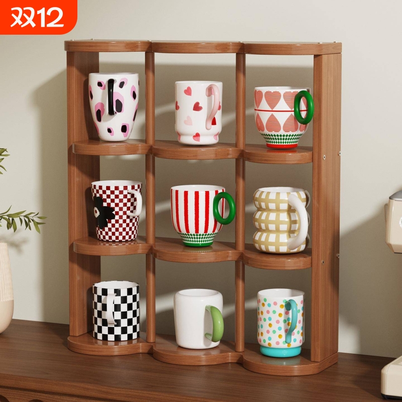 九宫格桌面杯架置物架办公桌多层收纳架厨房用品储物架子杯子板材