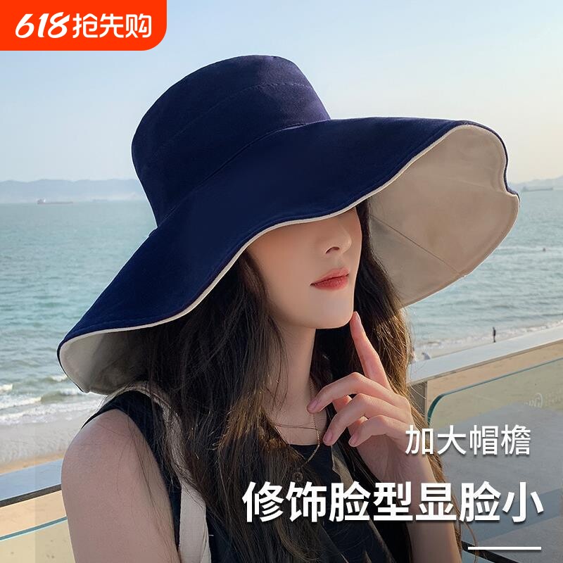 新款帽子女夏大檐防紫外线防晒遮阳帽韩版百搭女士加宽太阳渔夫帽