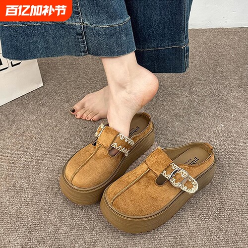 复古厚底勃肯鞋女2026春夏新款包头半拖鞋百搭豹纹外穿休闲懒人鞋