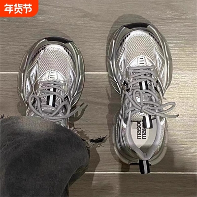 赵露思同款银灰色厚底老爹鞋