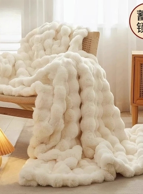 獭兔绒毛毯加厚冬季午睡盖毯床单被子办公室珊瑚绒沙发小毯子好物