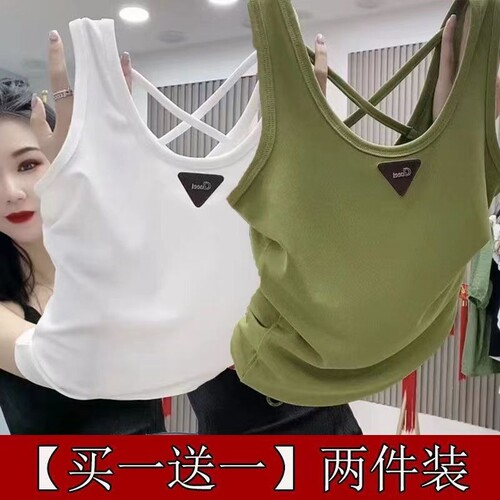 大码背心金属三角标吊带背心修身外穿无袖坑条上衣打底背心百搭A