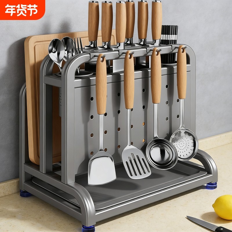 2025新款不锈钢厨房刀架置物架多功能菜板刀具筷子笼一体收纳放置,厨房/烹饪用具,刀架,淘宝优惠券,粉丝福利购,淘宝优惠卷