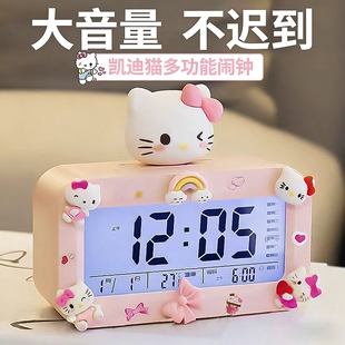 表显示 闹钟学生专用起床神器强力叫醒儿童男孩高颜值电子2026新款